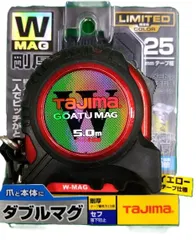 2026年最新】タジマ スケール 限定の人気アイテム - メルカリ