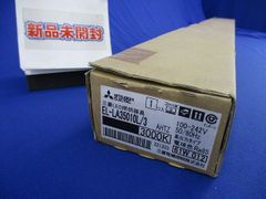 三菱電機 EL-GT15123N/W AHTN 高天井用ライト 投光器 未使用品 - メルカリ