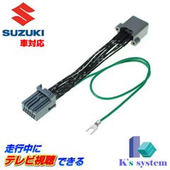 SUZUKI SKY WAVE 250 サービスマニュアル K7 - メルカリ