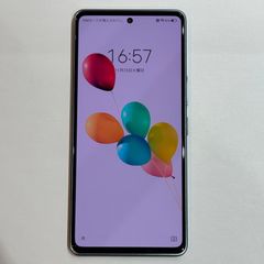 ★値下げ‼︎★純銀杯 月光165g 24K GP 銘杯 ”月光” 金杯 銀杯 セット 24KGP SP - メルカリ