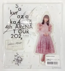 櫻坂46 「3rd TOUR 2023」ピンク衣装 森田ひかる アクリルスタンドキーホルダー
