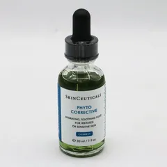 2026年最新】Skinceuticalsの人気アイテム - メルカリ