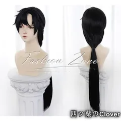 【美品・未使用新品】◆恋と深空 風 レイ 九黎司命 コスプレ ウィッグ かつら 激安 WIG 高温耐熱 変装 ハロウィン仮装B251125