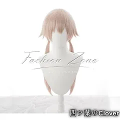 【美品・未使用新品】◆ブルーアーカイブ Blue Archive 風 阿慈谷ヒフミ コスプレ ウィッグ かつら 激安 WIG 高温耐熱 変装 ハロウィン仮装B251125