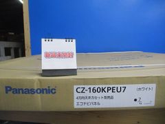 保証付き 地域限定 取付込み CS-409CEX2E7 14畳用 2019年製 - メルカリ