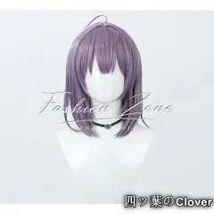 【美品・未使用新品】◆ブルーアーカイブ Blue Archive 風 空井サキ コスプレ ウィッグ かつら 激安 WIG 高温耐熱 変装 ハロウィン仮装B251125