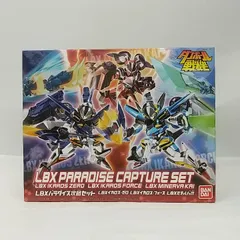 2025年最新】LBX パラダイス攻略の人気アイテム - メルカリ