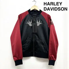 2025年最新】ハーレー スカジャンの人気アイテム - メルカリ