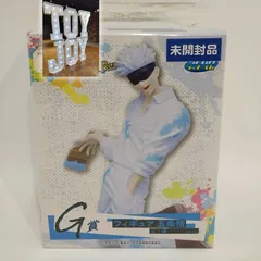 セガラッキーくじ 呪術廻戦 GRAFFITI×BATTLE Re: G賞 フィギュア 五条悟