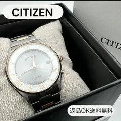 2025年最新】citizen h415の人気アイテム - メルカリ