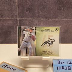 2013 BBM 門田博光 直筆サインカード 南海ホークス 75th Anniversary