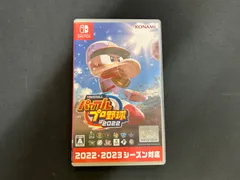 Nintendo Switch版 eBASEBALLパワフルプロ野球2022