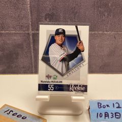 2013 BBM 門田博光 直筆サインカード 南海ホークス 75th Anniversary