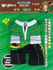 【中古】ぬいぐるみ 高峯翠(流星隊/ステージ衣装) くまめいと ミニチュア衣装 「あんさんぶるスターズ!」