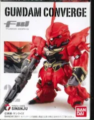 2025年最新】ガンダムコンバージ22の人気アイテム - メルカリ