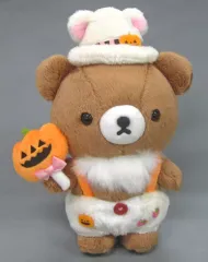 【中古】ぬいぐるみ チャイロイコグマ(みんなで仮装/2018) ハロウィンぬいぐるみ 「リラックマ」 店舗限定