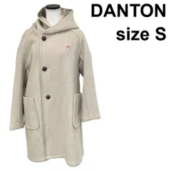 ■ ダントン DANTON コート ウールモッサ フード ロング ベージュ ウール 36 S レディース S5X510