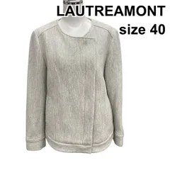 ◆■ ロートレアモン LAUTREAMONT ジャケット 長袖 ノーカラー ショート丈 グレー ウール混 40 M～L 11号 レディース B5Y039