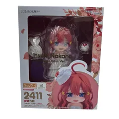 186000 新品未使用 ねんどろいど 2411 五等分の花嫁 中野五月 ウエディングドレスVer.