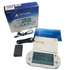 186000 動作確認済み PlayStation Vita PCH-2000ZA14  ライトブルー/ホワイト Wi-Fiモデル 本体 付属品付き