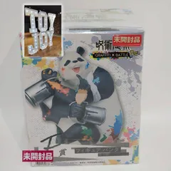 セガ ラッキーくじ『呪術廻戦 GRAFFITI×BATTLE Re:』F賞　フィギュア パンダ