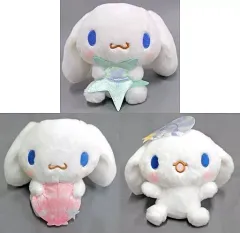 【中古】ぬいぐるみ 全3種セット きらきらシェルぬいぐるみ 「シナモロール」
