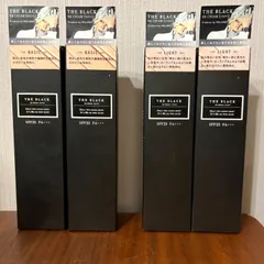 新品２個セット★ローランデール×メンズヌル　B Bクリーム