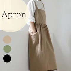 エプロン おしゃれ 大人キッチン レディース フリーサイズ ゆったり ポケット付き 大きいサイズ ロング 無地 シンプル 高見え 人気 体型カバー  綿100% プレゼント レディース 習い事 可愛い ワンピース風 カフェ風 料理 お菓子作り 1003 ①