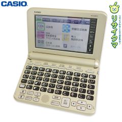 CASIO カシオ 電子辞書 EX-word DATAPLUS 10 国語 英語 - メルカリ