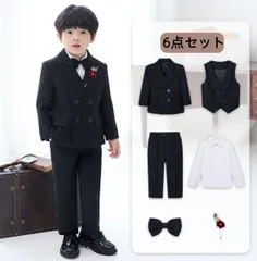 男の子フォーマルスーツ 6点セット ジャケット+ベスト+シャツ+パンツ+ボウタイ+ブートニア 子供服 キッズ 入園式 入学式 卒業式 演出 冠婚葬祭