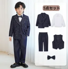 男の子フォーマルスーツ 5点セット ジャケット+ベスト+シャツ+パンツ+ボウタイ 子供服 キッズ 入園式 入学式 卒業式 演出 冠婚葬祭