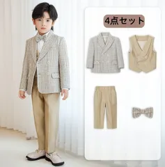 男の子フォーマルスーツ 4点セット ジャケット+ベスト+パンツ+ボウタイ 子供服 キッズ 入園式 入学式 卒業式 演出 冠婚葬祭