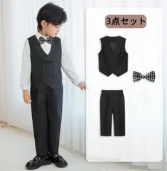 男の子フォーマルスーツ 3点セット ベスト+パンツ+ボウタイ 子供服 キッズ 入園式 入学式 卒業式 演出 冠婚葬祭
