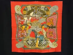 2026年最新】エルメス ART des STEPPESの人気アイテム - メルカリ