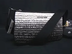 ■新品■未使用■ MICHAEL KORS マイケルコース ストロー ポーチ付き  ショルダーバッグ クロスボディ ブラック系 BM9730