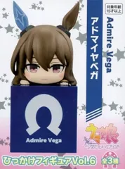 2025年最新】ウマ娘 プリティーダービー ひっかけフィギュア Vol.6の