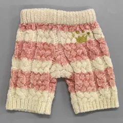 【中古】ぬいぐるみ ”ME TIME” ルームウェア ケーブルニットボーダーパンツ(ロージー/来栖 翔) PRINCE CAT専用コスチューム 「うたの☆プリンスさまっ♪」 SHINING STORE限定