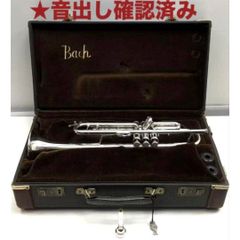 Bachバック トランペットStradivarius 194ML 25th - メルカリ