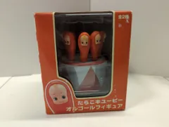 2025年最新】たらこキューピー オルゴールの人気アイテム - メルカリ