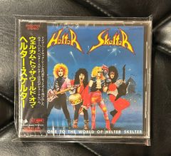 未開封帯付きCD】ズート・シムズ＆ケニー・ドリュー・トリオ「フラワー