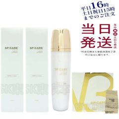 ルヴィ REVI メイクアップ リムーバー 500g 化粧落とし 業務用 母の日