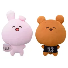 【中古】ぬいぐるみ 全2種セット スペシャルぬいぐるみ“うさぎさん＆くまくん” 「P丸様。」