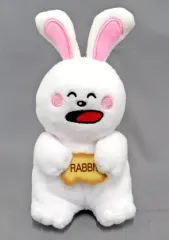 【中古】ぬいぐるみ うさぎ ちびぬいぐるみ 「たべっ子どうぶつ」