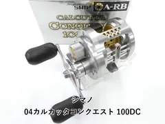 2025年最新】04カルカッタコンクエスト 100DCの人気アイテム - メルカリ