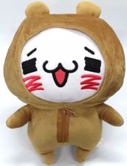 愛しすぎて大好きすぎる ぬいぐるみ セット おまけ付き - メルカリ