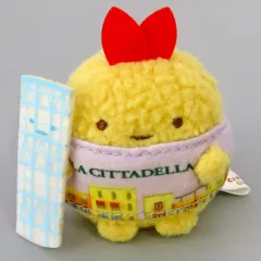 【中古】ぬいぐるみ えびふらいのしっぽ てのりぬいぐるみ 「ラ チッタデッラ×すみっコぐらし」 コラボメニューセット第2弾 プレゼント品