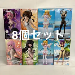 未開封 To LOVEる 2.5次元の誘惑 GLITTER&GLAMOURS 8個セット SFJ498 c107