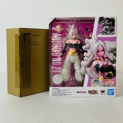 2025年最新】人造人間21号 フィギュアの人気アイテム - メルカリ