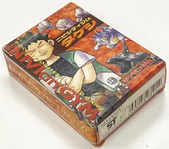 2025年最新】ニビシティジム タケシ 未開封の人気アイテム - メルカリ