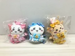 ちいかわ超まじかるパワーアップマスコット ちいかわ ハチワレ うさぎ　3個セット【G1850-007】110